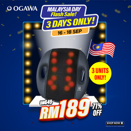 Ogawa iRelieve Portable Massage Cushion